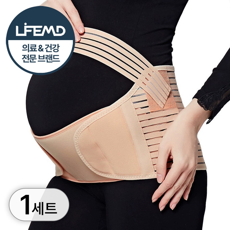 라이프엠디 임산부 산전 복대 산모 허리 보호대 임부 배받침 밴드 산모용 - 10,800원