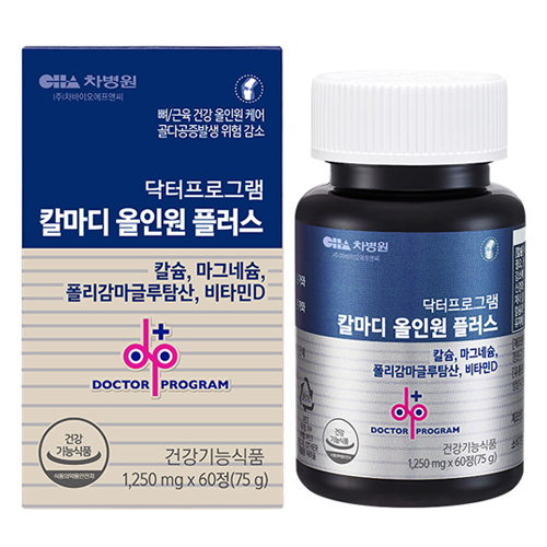 닥터프로그램 칼마디 올인원 플러스 - 20,900원