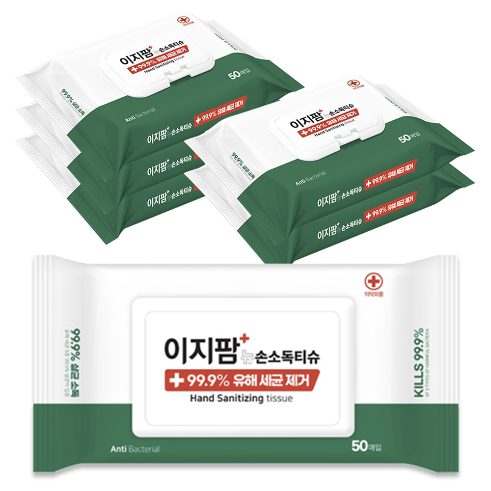 이지팜 손소독 티슈 50매 × 6개 - 10,530원
