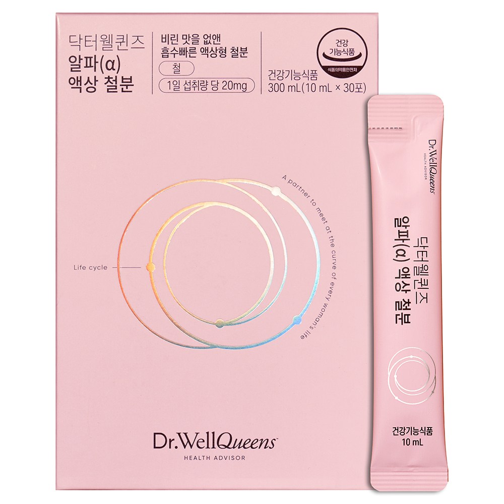 닥터웰퀸즈 알파 액상철분 (30포) - 18,740원