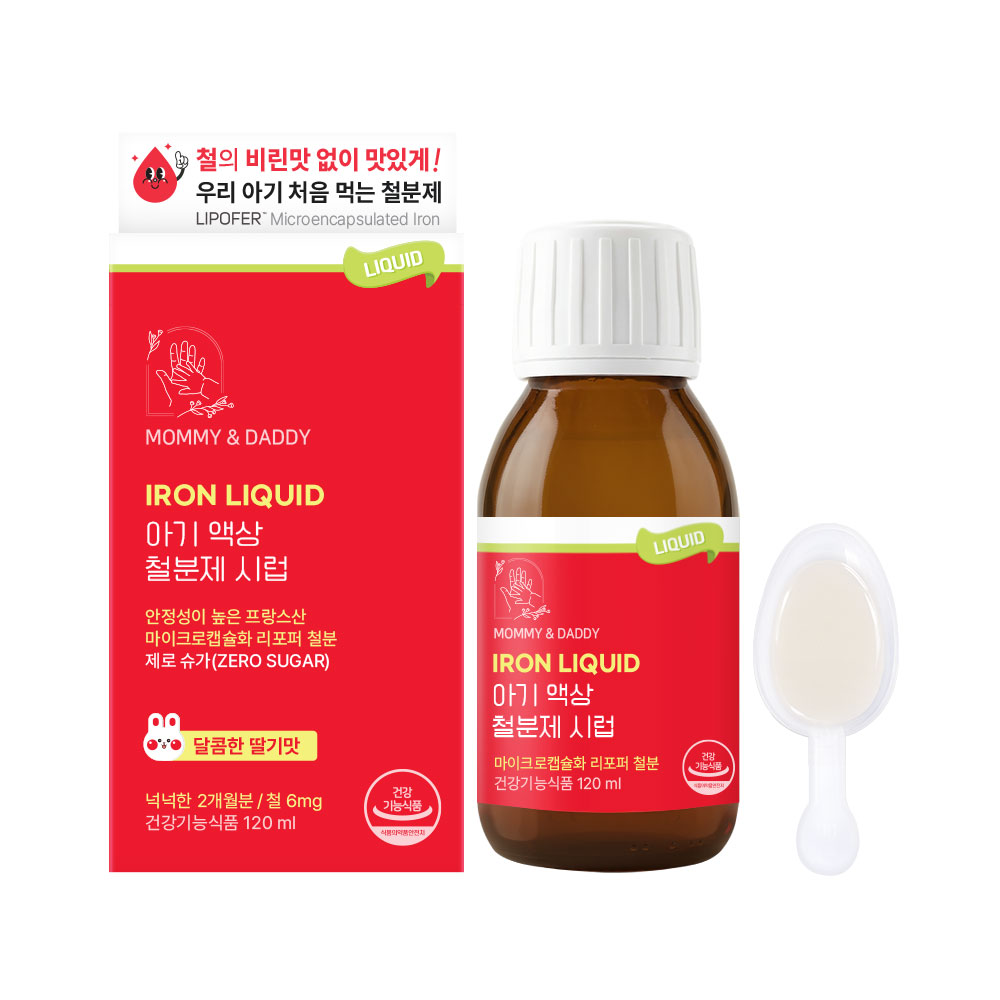 마미앤대디 아기 액상 철분제 시럽 딸기맛, 1개, 120ml - 24,900원