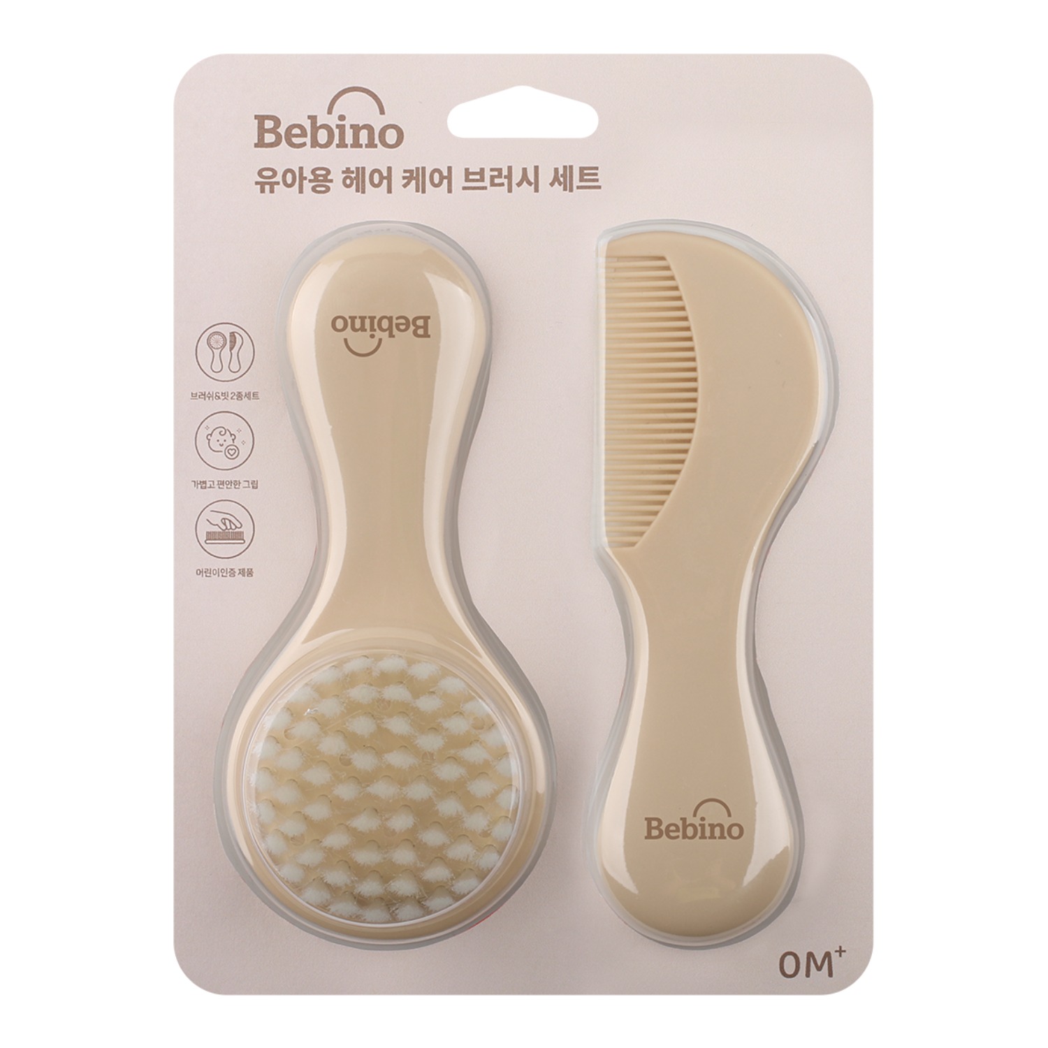 베비노 영유아 헤어 케어 브러시 세트 브러쉬 빗 2종 구성 - 8,090원