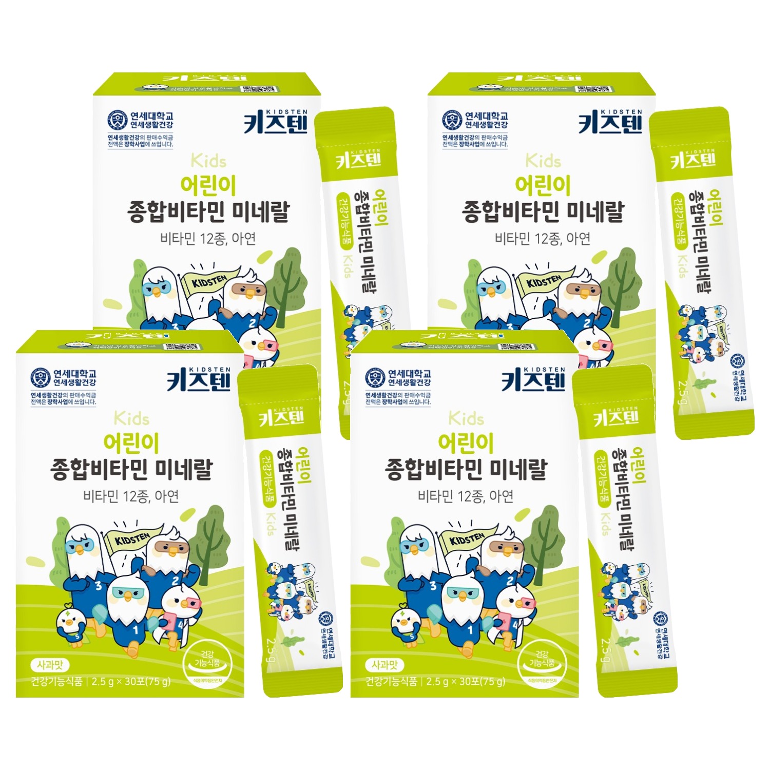 키즈텐 어린이 종합비타민 미네랄, 75g, 4개 - 86,000원
