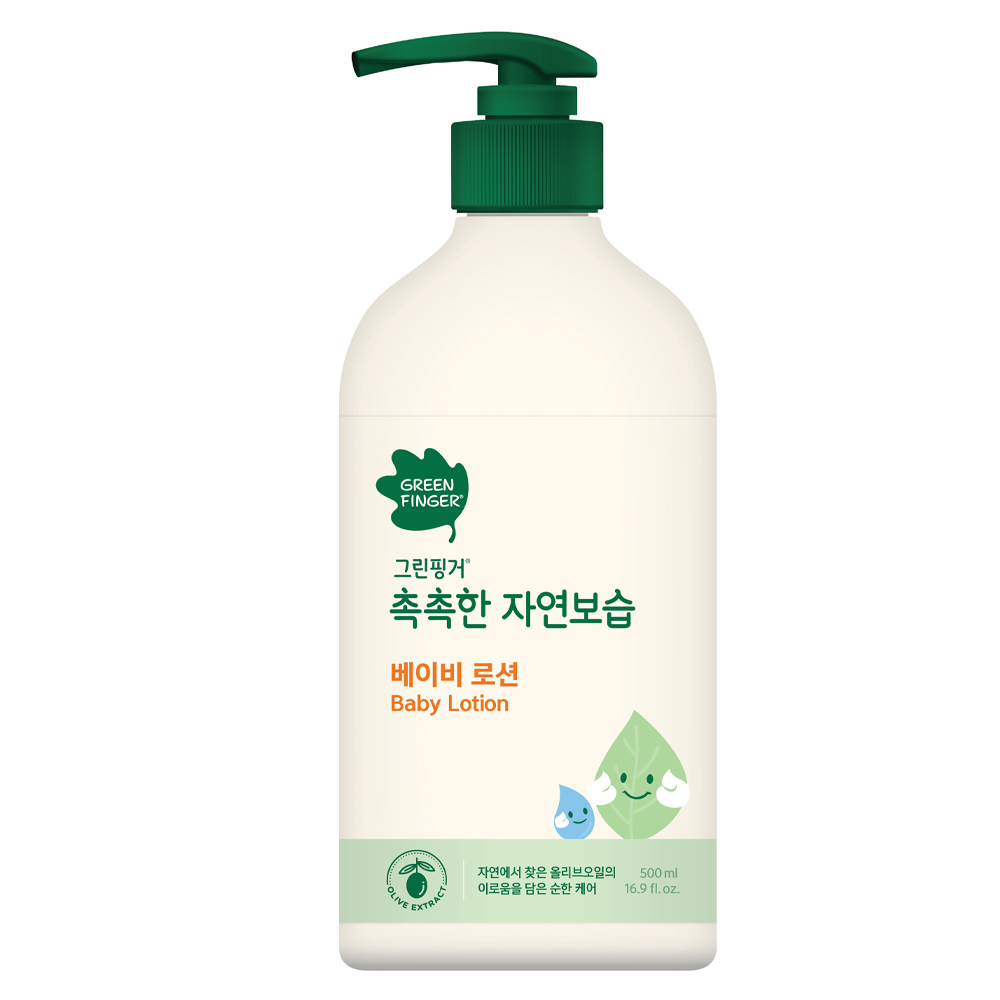 그린핑거 촉촉한 자연보습 베이비 로션 - 14,700원