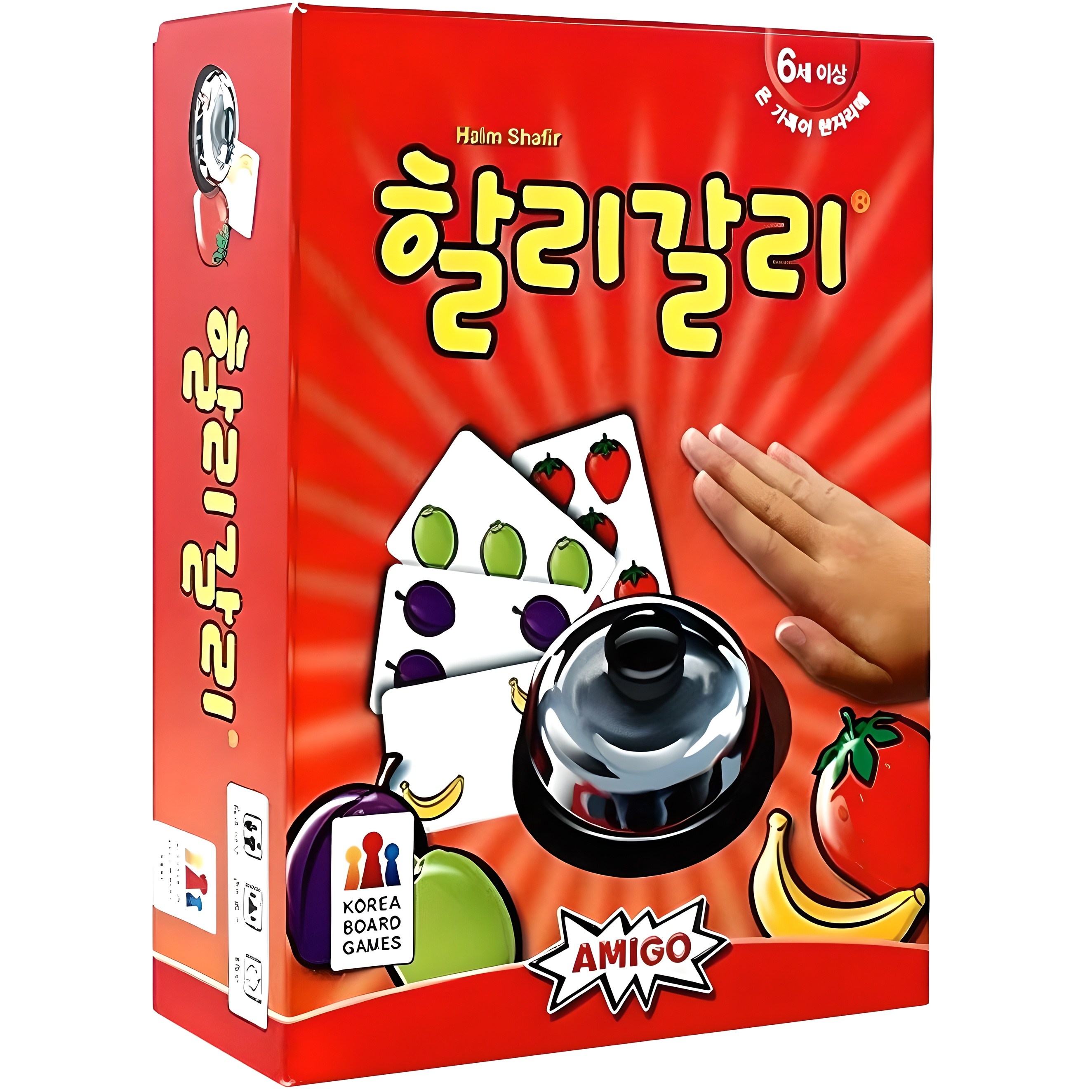 코리아보드게임즈 아미고 할리갈리 순발력 게임 - 15,200원