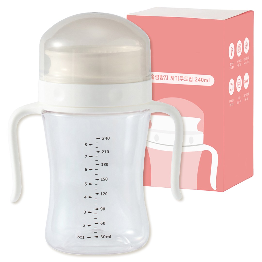 키도러블 360 흘림방지 자기주도컵 240ml - 23,900원