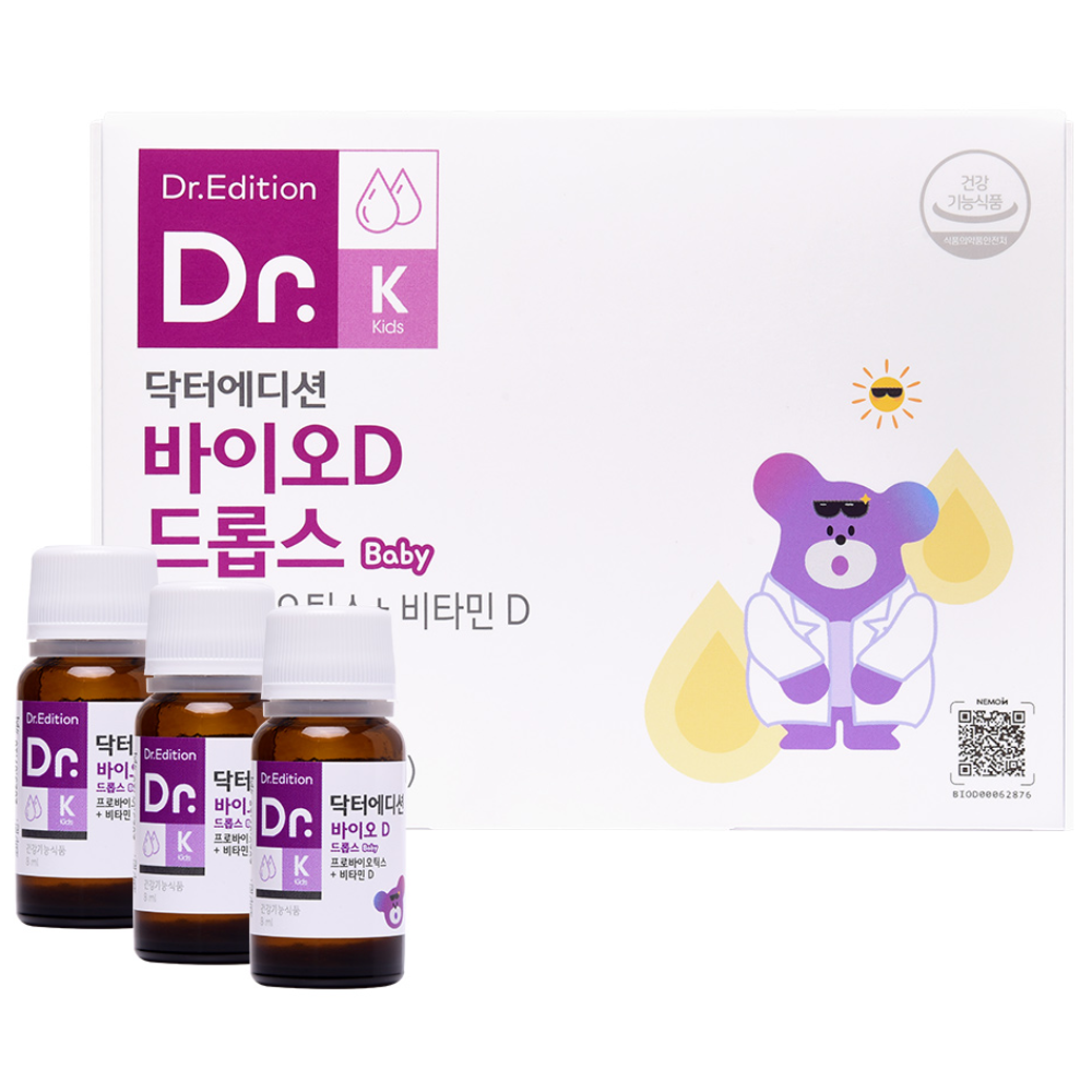 [흰여울팜] 아기유산균 비타민D 베이비 신생아 액상유산균 닥터바이오D드롭스 에디션 3병세트, 24ml, 1세트 - 115,000원