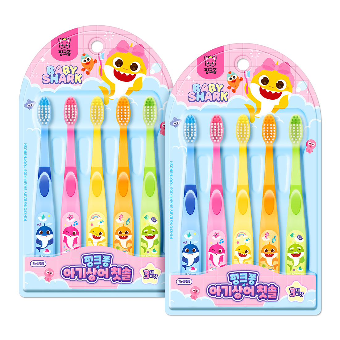 아텍스 핑크퐁아기상어 유아 칫솔 5종 x 2p 세트 STEP2 - 6,900원