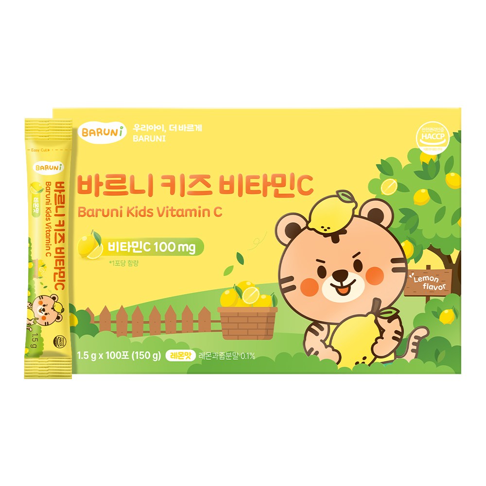 바르니 키즈 비타민C 어린이 비타민 - 14,400원