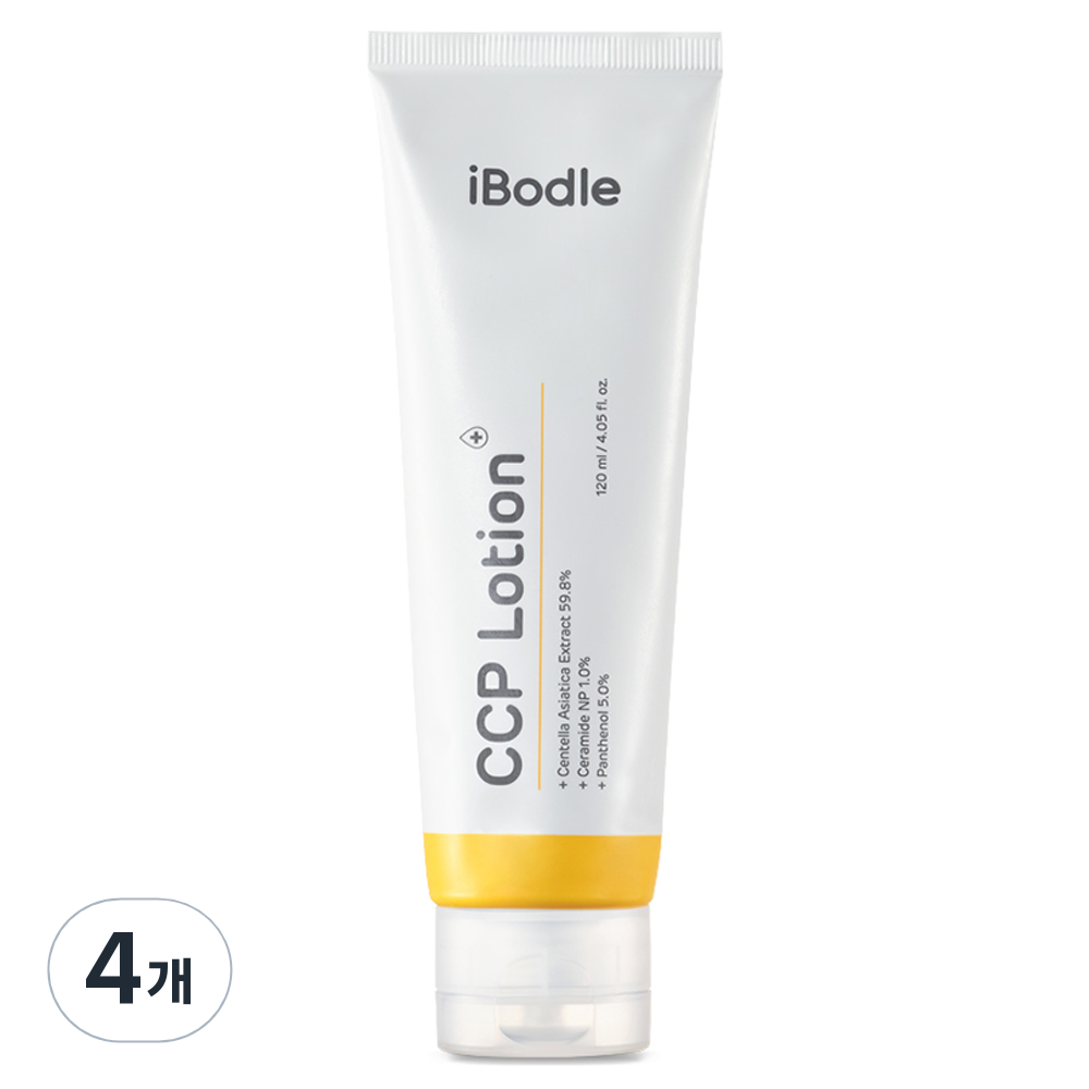 아이보들 씨씨피 유아로션, 120ml, 4개 - 62,300원